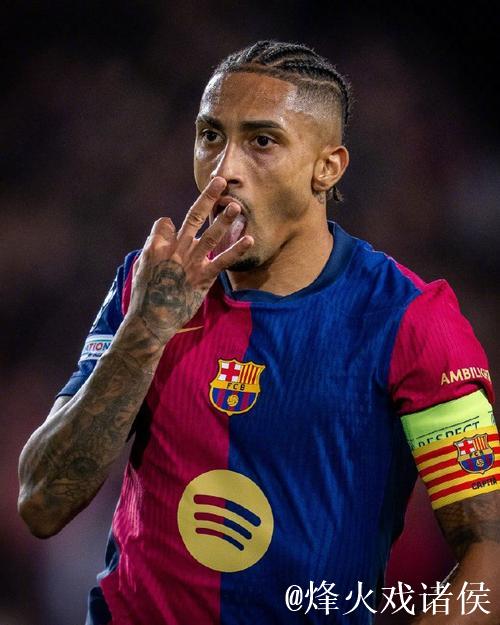 每体：拉菲尼亚向身边人表示，未帮巴萨拿到欧冠