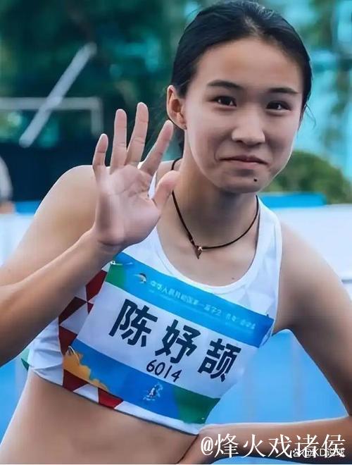 全运会百米赛场诞生新王 “小孩姐”刷新亚洲青年纪录