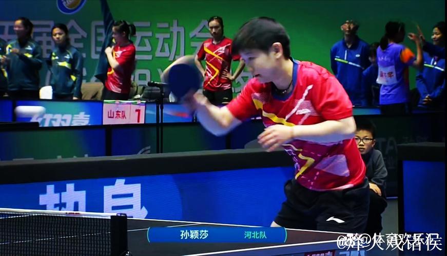 全运会乒乓球女团小组赛：河北队3-0横扫福建队